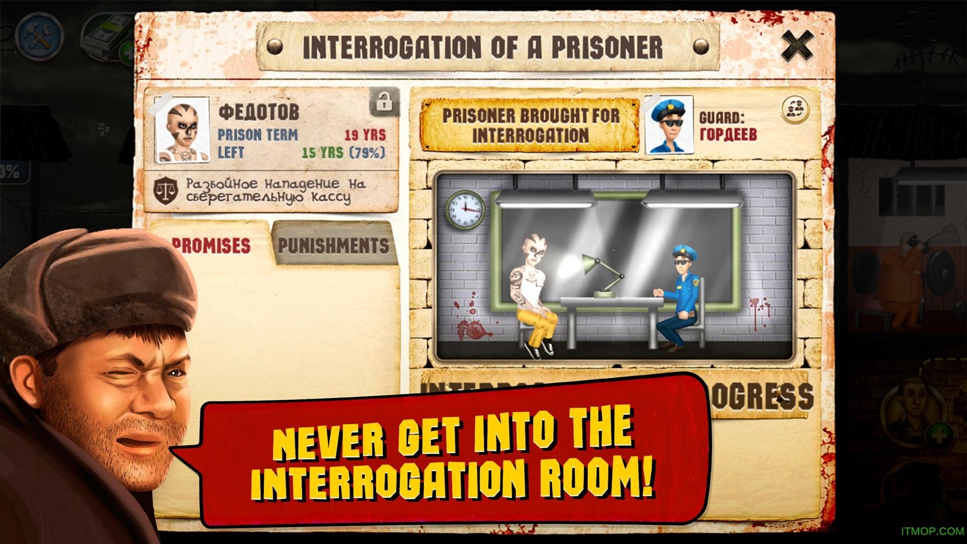 ģڹƽ(Prison Simulator) v2.09 ׿޳Ʊ޸İ 0