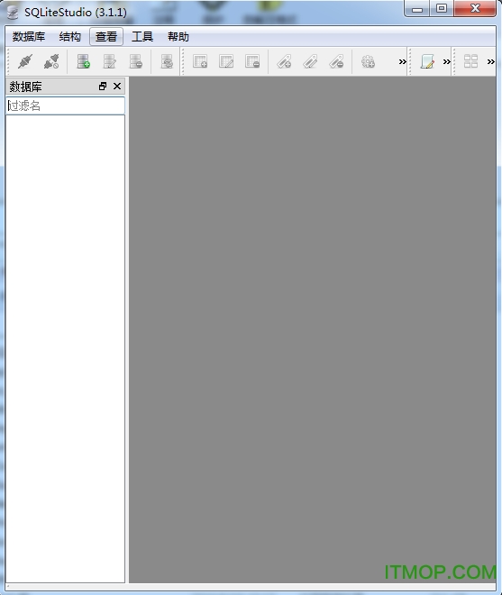 sqliteӻ(SqliteStudio) v3.3.3 ɫ 0