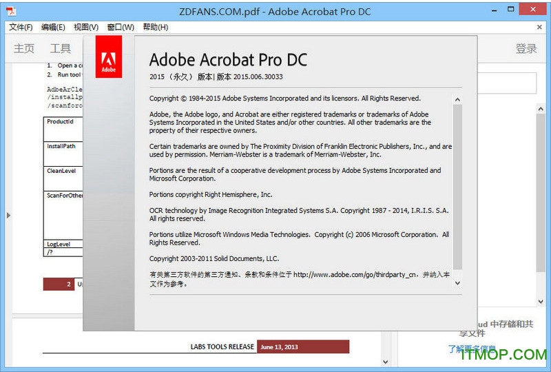 Adobe Acrobat DC 2015 v2015.007.20033 ر0