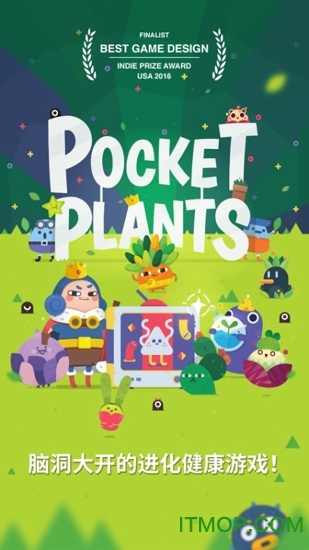 ֲPocket Plants