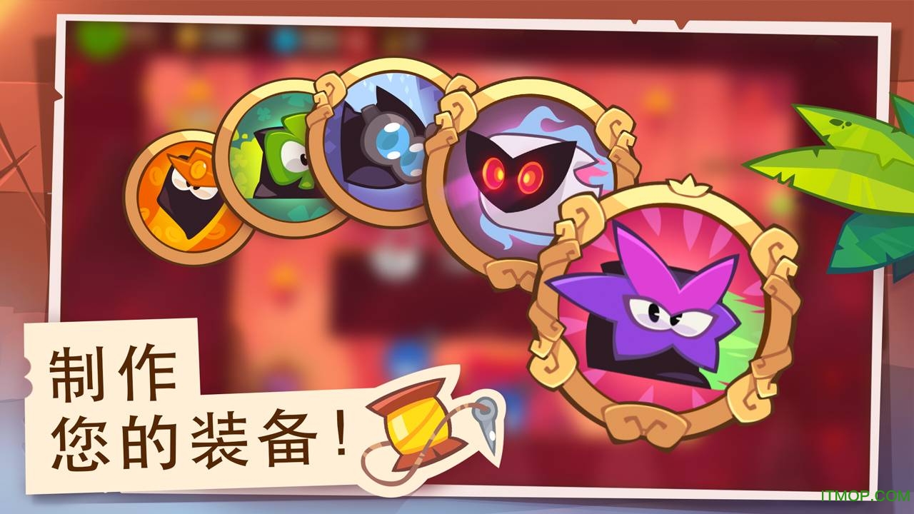 ƽ(King of Thieves) v2.19 ׿޽Ұ1