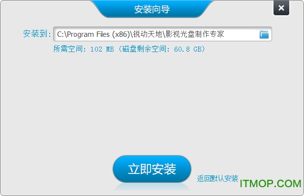 Ӱӹרҵ v9.1 ٷѰ1