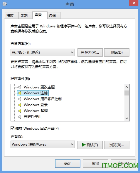 win8iЧd