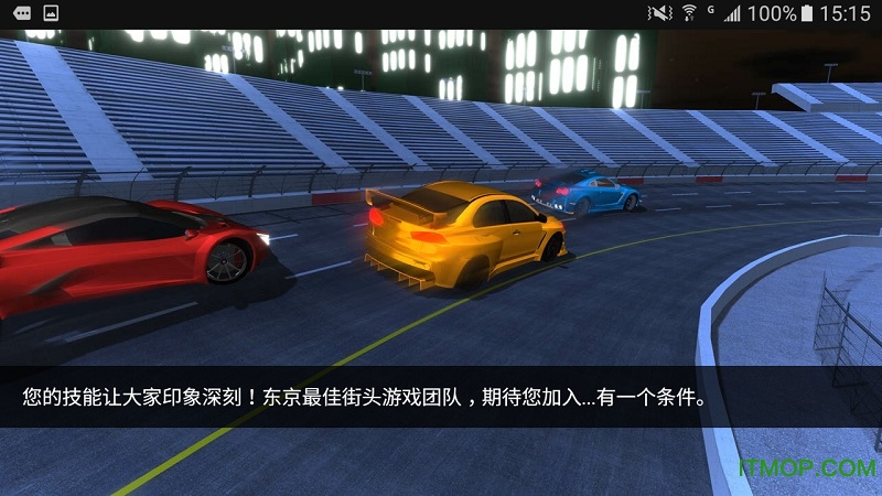 ҵĳװڹƽ(Fix My Car Tokyo Mods) v1.0.0 ׿޸İ 1