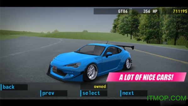 ƯOL޽Ұ(Drift Horizon Online) v5.8.0 ׿ڹƽ 3