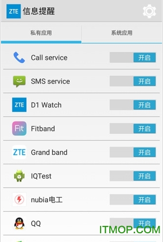 ZITd1 watchֱ v2.3a ׿ 1