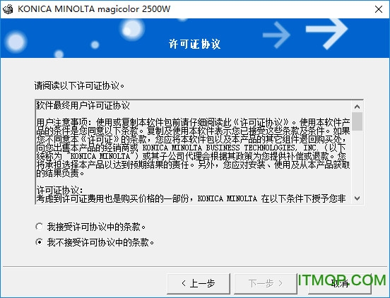 Konica Minolta Ῠ_(d) magicolor 2500W(q) ٷ 1