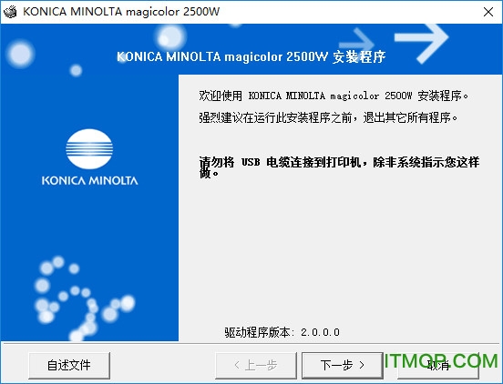 Konica Minolta Ῠܴ magicolor 2500W ٷ 0