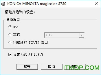 Ῠܴmagicolor 3730DN ٷ 0