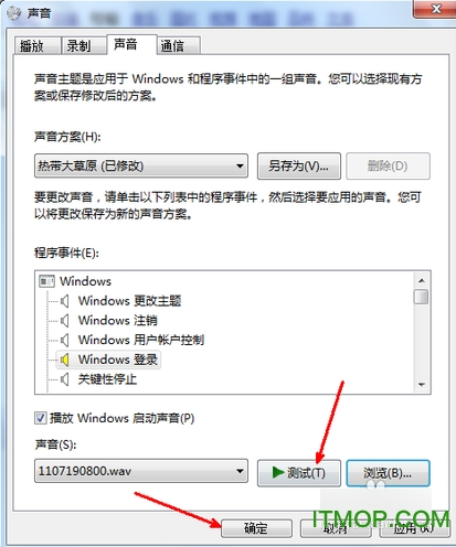 Windows98wav Ѱ0