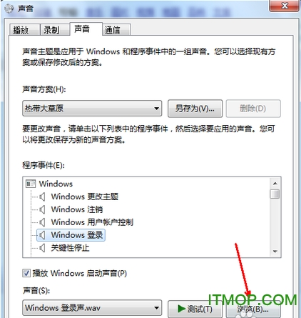 Windows98wav Ѱ2