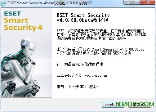 ESET Smart Security Premiumر v15.1.12.0 װѰ 0