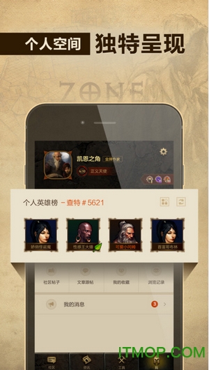 2֮ƻ v1.7.11 iPhone3