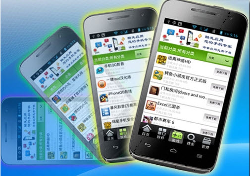 酷兔同步手机版下载