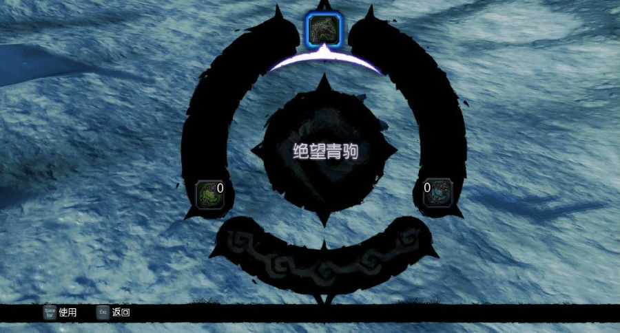 暗黑血统2 暗黑血统2