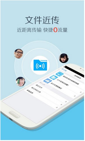 n70手机qq