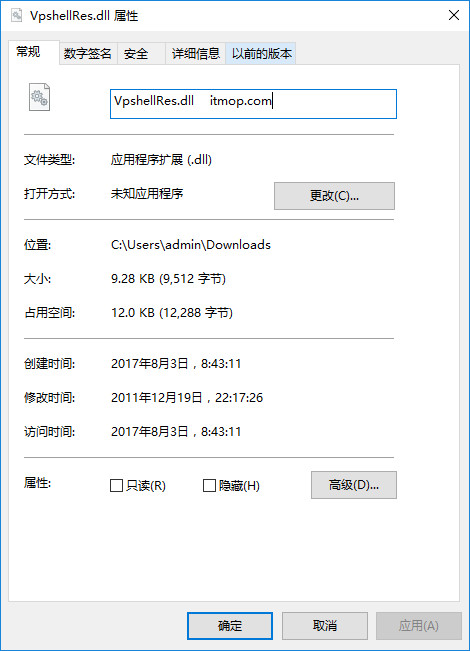 vpshellres.dll