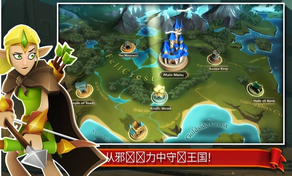 战斗英雄破解版 战斗英雄破解版