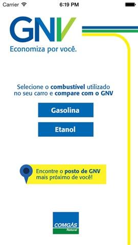 gnv播放器