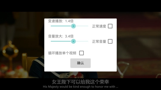 完美视频播放器app
