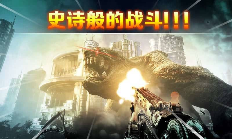 来自星星的杀戮