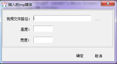 2017-08-07_093645.png 网站开发系统下载
