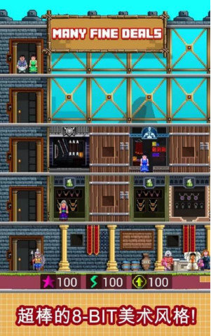 RPG交易所 RPG交易所