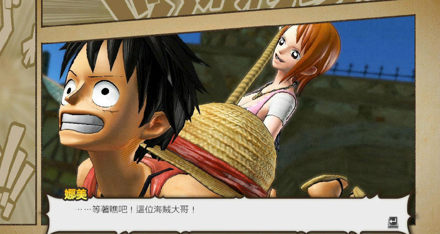海贼无双3 海贼无双3