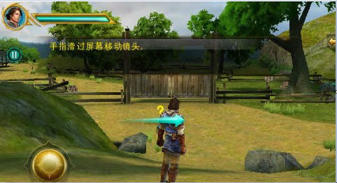 奥登的觉醒破解版
