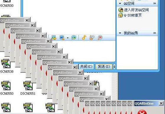 qq尾巴