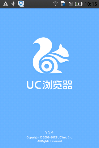 mrp浏览器