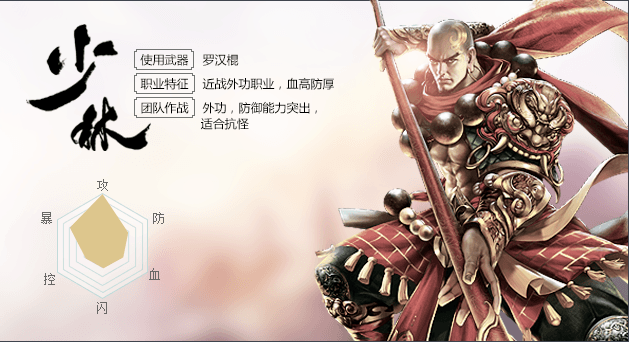 天龙3d爱上版 天龙3d爱上版