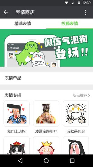 微信hd 微信hd