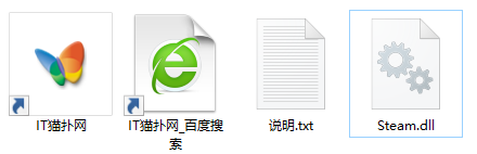 stream.dll文件 stream.dll文件