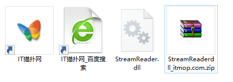 streamreader.dll文件 streamreader.dll文件