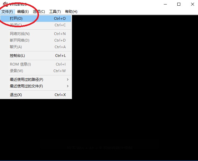 fc三国志3