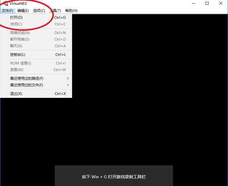 热血足球3 热血足球3