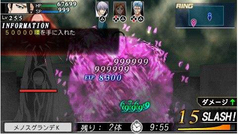 死神灵魂嘉年华2 死神灵魂嘉年华2