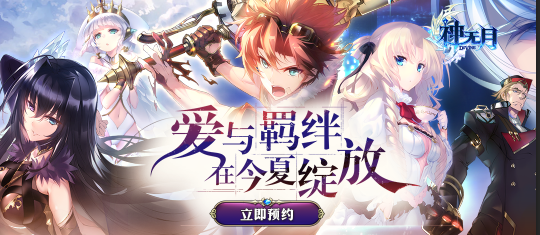 神无月果盘版下载