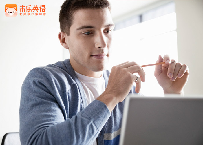 米乐英语 米乐英语