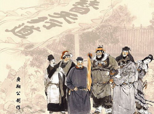 三国志9中文版 三国志9中文版