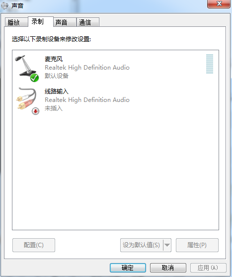 2017-08-14_085116.png 优酷桌面录屏