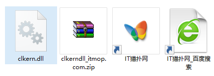 clkern.dll文件