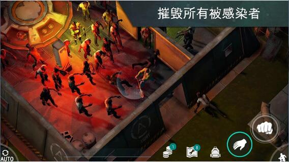 last day on earth破解版下载