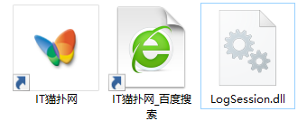 logsession.dll文件