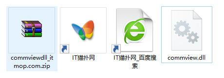 commview.dll文件