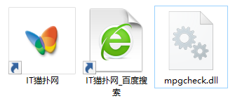 mpgcheck.dll文件