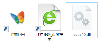 icuuc40.dll文件