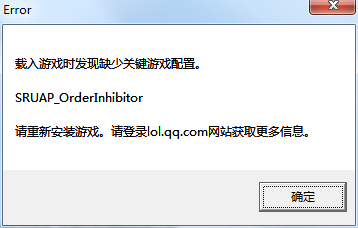 clientzips.txt原文件 clientzips.txt原文件