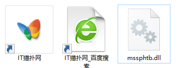 mssphtb.dll文件